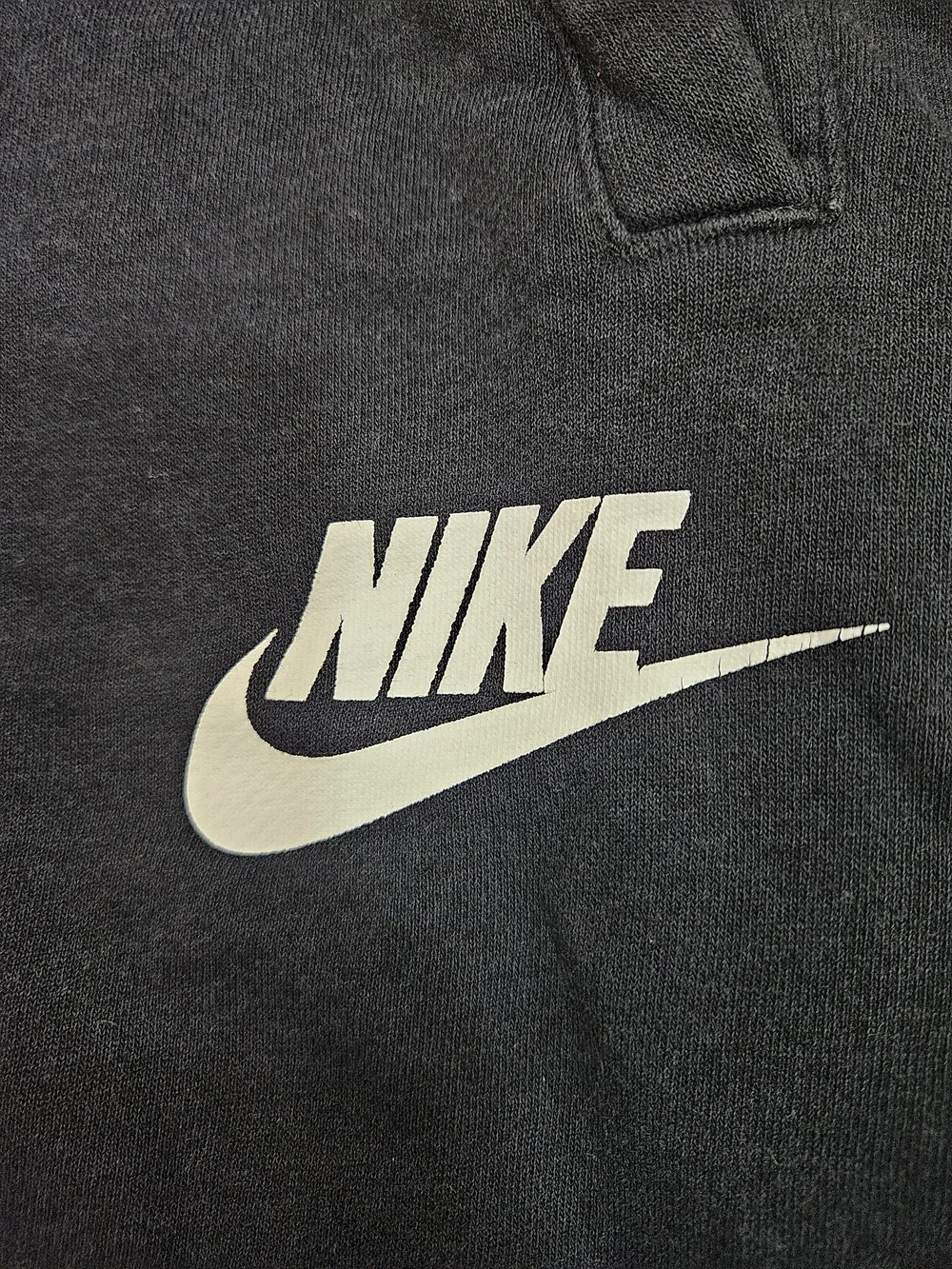 Nike Black Logo Jogger Sweatpants